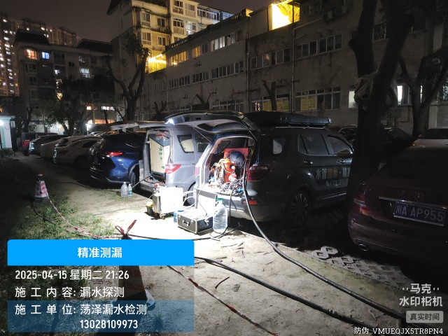 泽州本地消防水管漏水检测维修公司电话